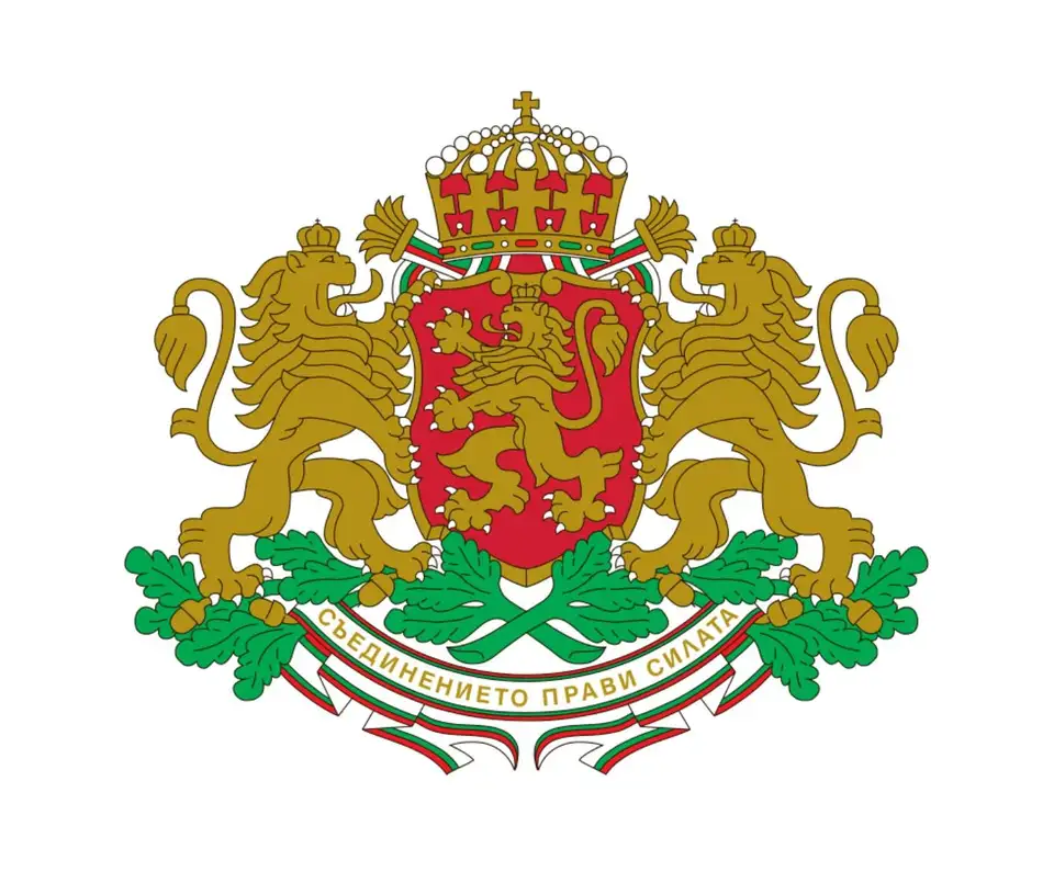 Ambasada Bugarske