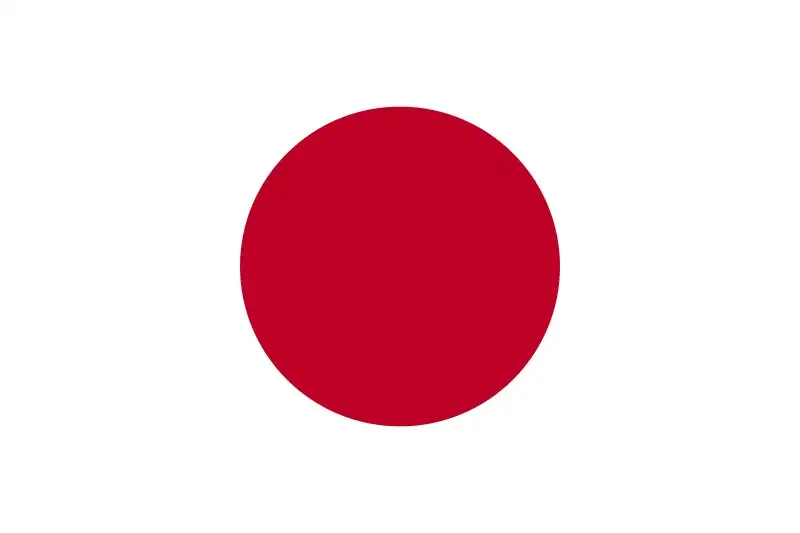 Ambasada Japana